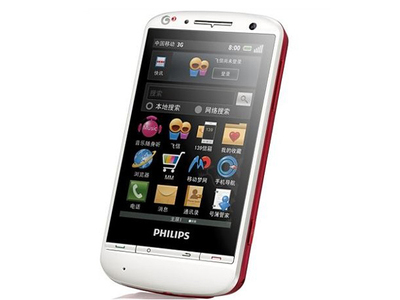 飞利浦T910手机 产品图片、配件销售及维修服务全面指南
