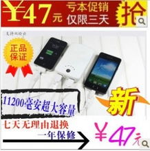 工厂直销移动电源 双输出设计，手机数码产品的完美伴侣