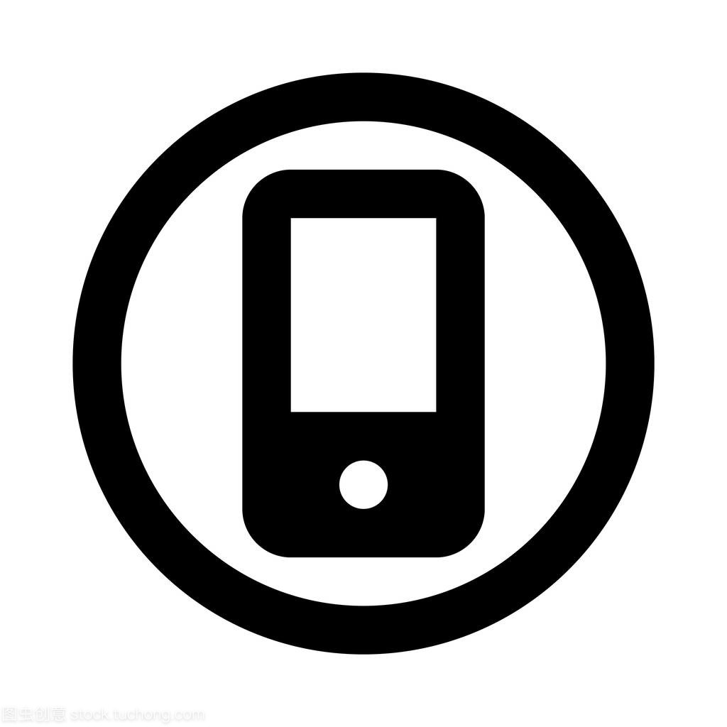 智能手机图标全解 提升使用效率与了解配件销售及维修服务