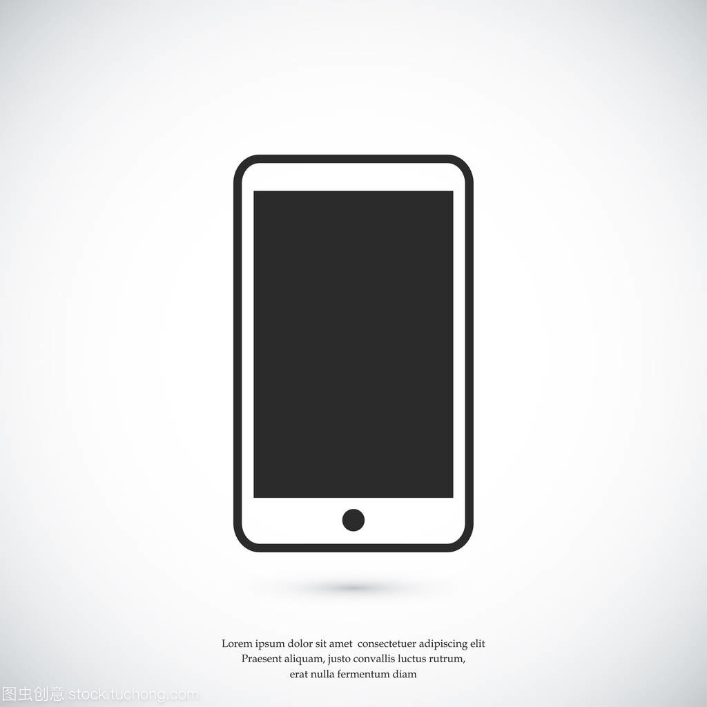 智能手机与平板 那些图标背后的故事