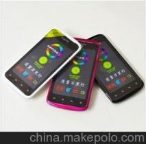 臻品智能——国货精品手机批发与维修服务一体化解决方案